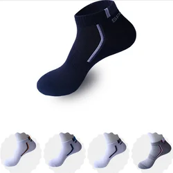 10 Pieces=5 Pairs/lot Men Socks Set Casual Short Sports Cotton Sox  Soft Comfort Breathable Ankle Sockken For Male Dropshipping
