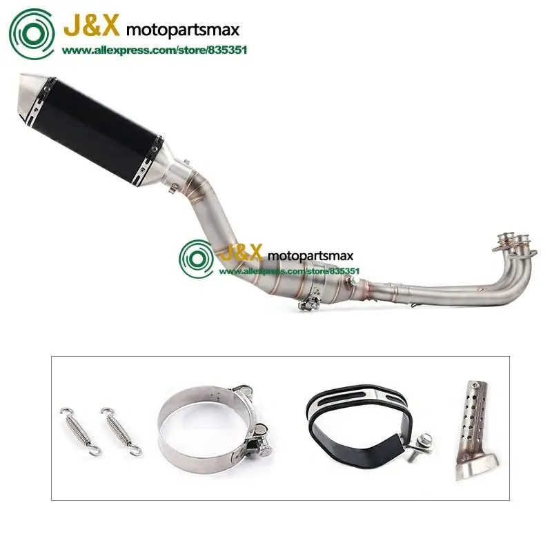 T-max Tmax 500 530 Tmax500 Tmax530 полная выхлопная система мотоцикла средняя Соединительная Модифицированная средняя Соединительная труба