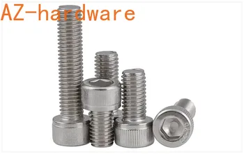 

316 stainless steel hexagon socket head cap screws DIN912 socket head screws M10 M12 5PCS