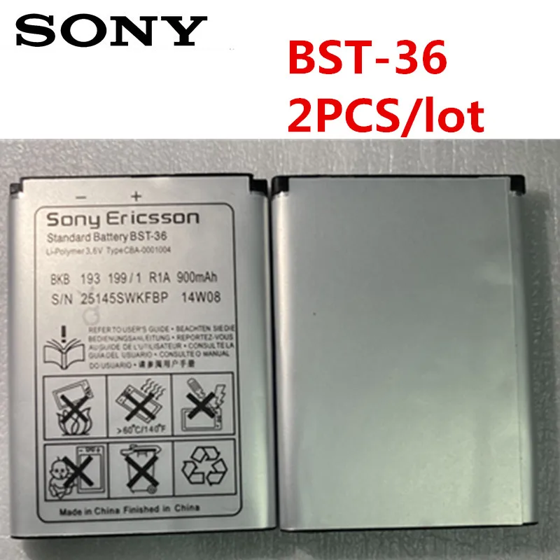 Оригинальный аккумулятор BST-36 780 мАч для Sony Ericsson J300 K510i Z550a K310 J300C X0001 Z550C K320 K310i W200 Z550i