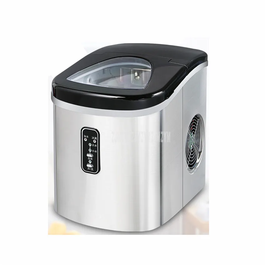 

HZB-12/SA Ice Making Machine Fully Automatic Commercial Milk Tea Coffee Shop 15kg/24h Desktop Household Bullet Round Ice Maker