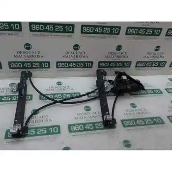 

WINDOW LIFTER FRONT LEFT SEAT IBIZA (6J1) 1.2 TDI 12 PINS 653837401H 6R0959801AQ 3 DOORS [16608422]