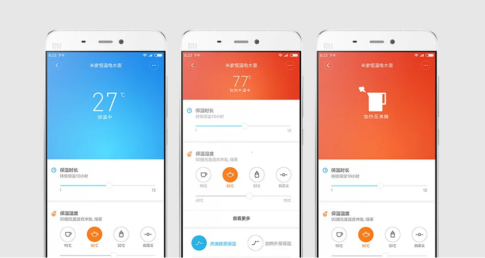 Xiaomi Mijia электрический чайник, умный термостат с контролем температуры, бойлер для воды, ручной чайник, мгновенный нагрев, управление мобильным приложением