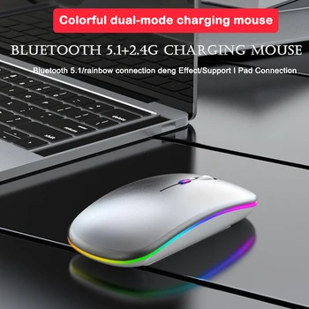

Jelly Comb Rechargeable Bluetooth Wireless Mouse 2.4G USB Mute Mouse for Laptop Computer Notebook PC Gamer Mouse RGB LED