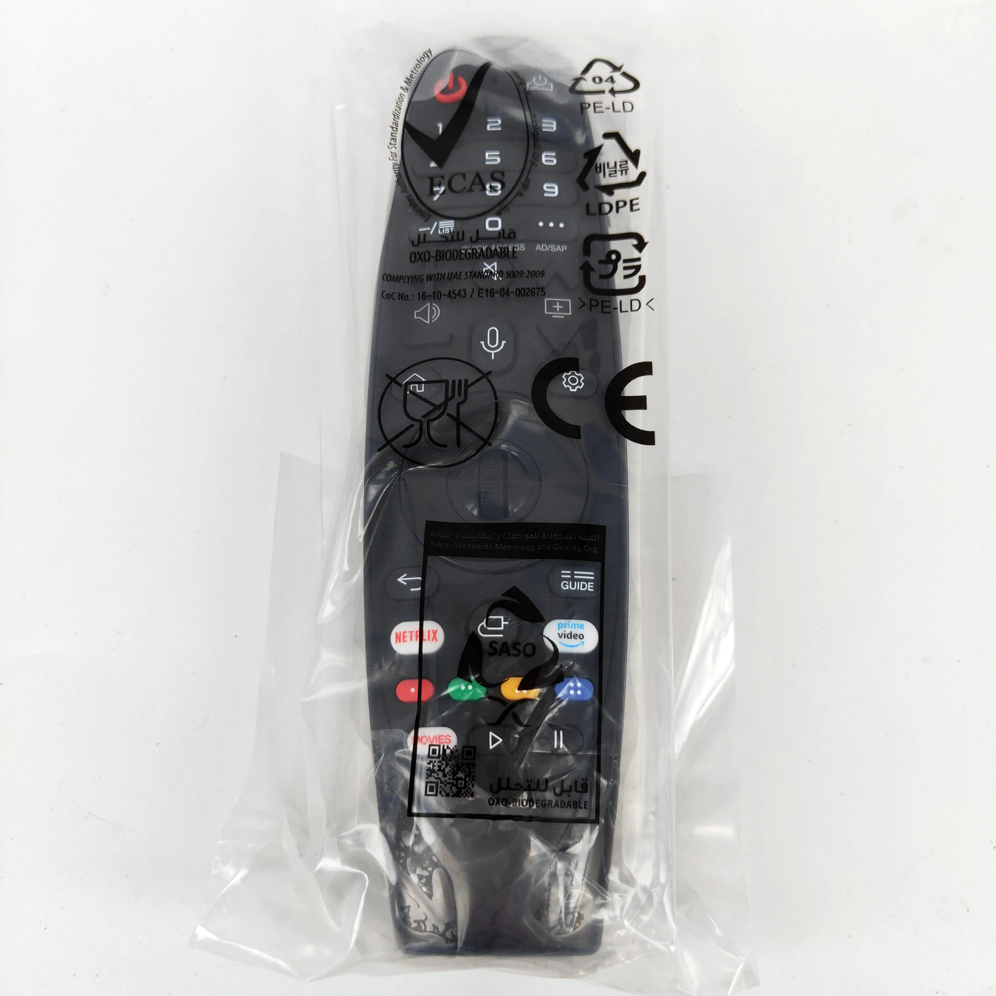 NEW Original for LG AN-MR19BA Magic TV Remote Control for select 2019 Smart TV for 75UM7600PTA 86UM7600PTA Fernbedienung NEW Original for LG AN-MR19BA Magic TV Remote Control for select 2019 Smart TV for 75UM7600PTA 86UM7600PTA Fernbedienung
