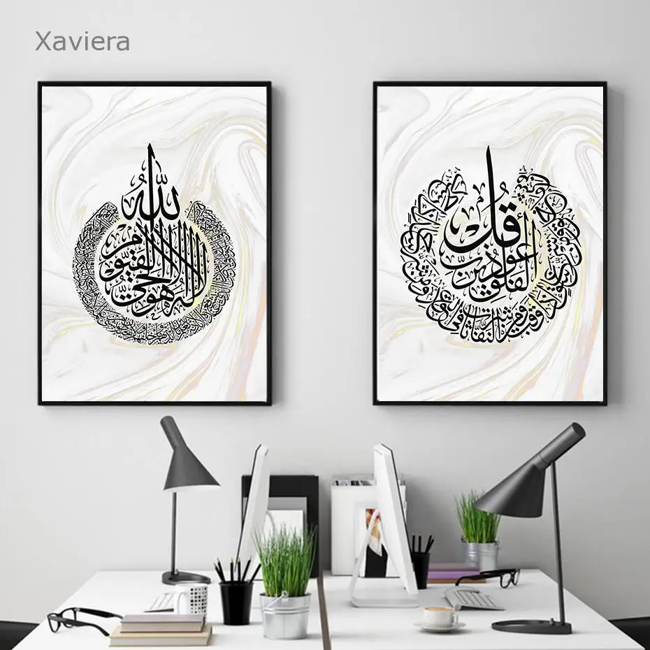 Art Wall Poster Canvas Painting Nordic Modern Abstract Totem Picture Prints Religious Painting Home Decoration Living Room Mural