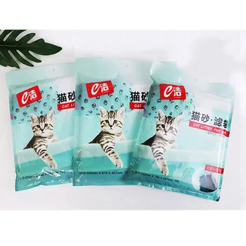 

7pcs/set Home Kitten Pan Hygienic Cat Sand Filter Bags Pet Supplies Tray Litter Box Portable Cleaning Accessories Tool