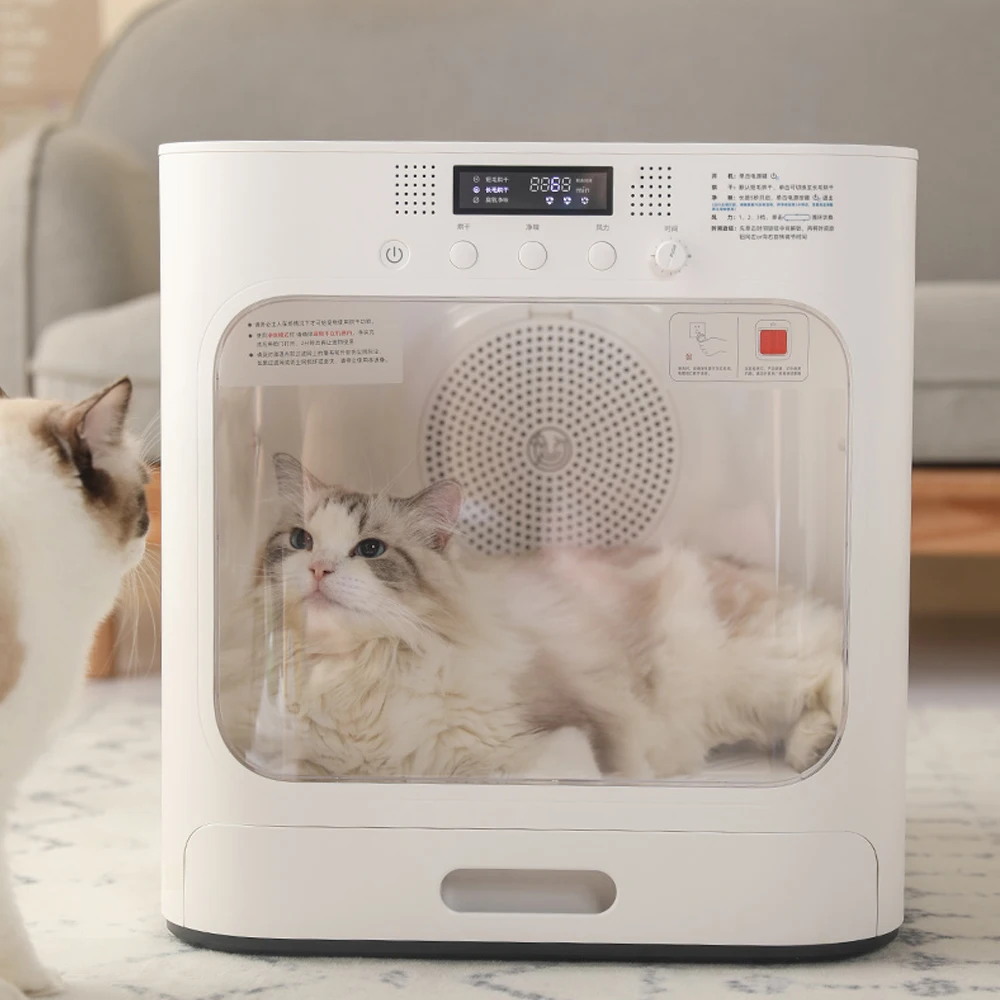 60LIntelligentPetDryingBoxHairDryerDeaerationSterilization890W