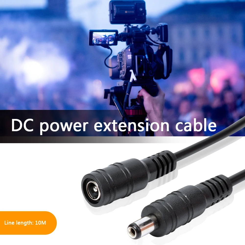 DC 5Meter Power Supply Extension Cable 12V for CCTV Camera/DVR/PSU Lead 