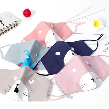 

3-10 y Cartoon animals random kids cotton mask anti-pollution cute mouth mask Cycling Wearing Windproof Anti-Dust Face Masks