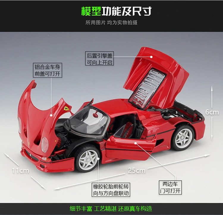 Bburago 1:18 Ferrari California модель автомобиля коллекционная игрушка Подарки