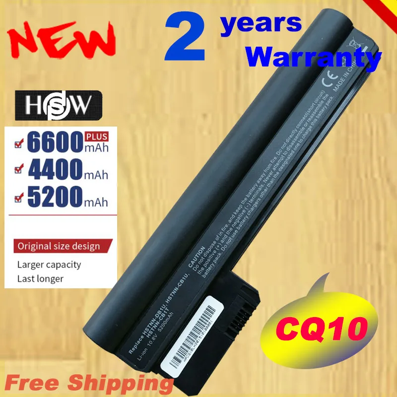 HSW Специальная цена батареи для hp compaq Mini 110-3000 CQ10-400 CQ10-401SG 110-3100 607762-001 WQ001AA Быстрая