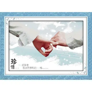

Joy Sunday Kiss Set Cherish Home Decor Chinese Counted Printed Canvas Cross Stitch DIY Kit 11&14CT Embroidery Needlework Set