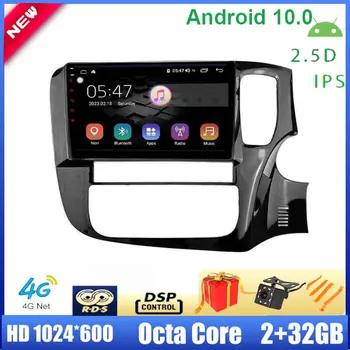 

Driwuzz For Mitsubishi Outlander 2014-2017 RHD Car Radio Multimedia Player 9'' Android 10.0 Stereo Octa Core 4G DSP 32EQ RDS