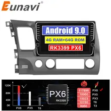Eunavi 4G+ 64G 2 DIN ips Android 9,0 автомобильный Радио Мультимедиа Видео плеер gps для Honda Civic 2006-2011 2din автомобильный ПК 9 дюймов без dvd
