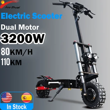 

JS Electric Scooter Off-Road 60V Dual Motor 3200W 80km/h High Speed E Scooter Electric Kick Hoverboard Adults Patinete Electric