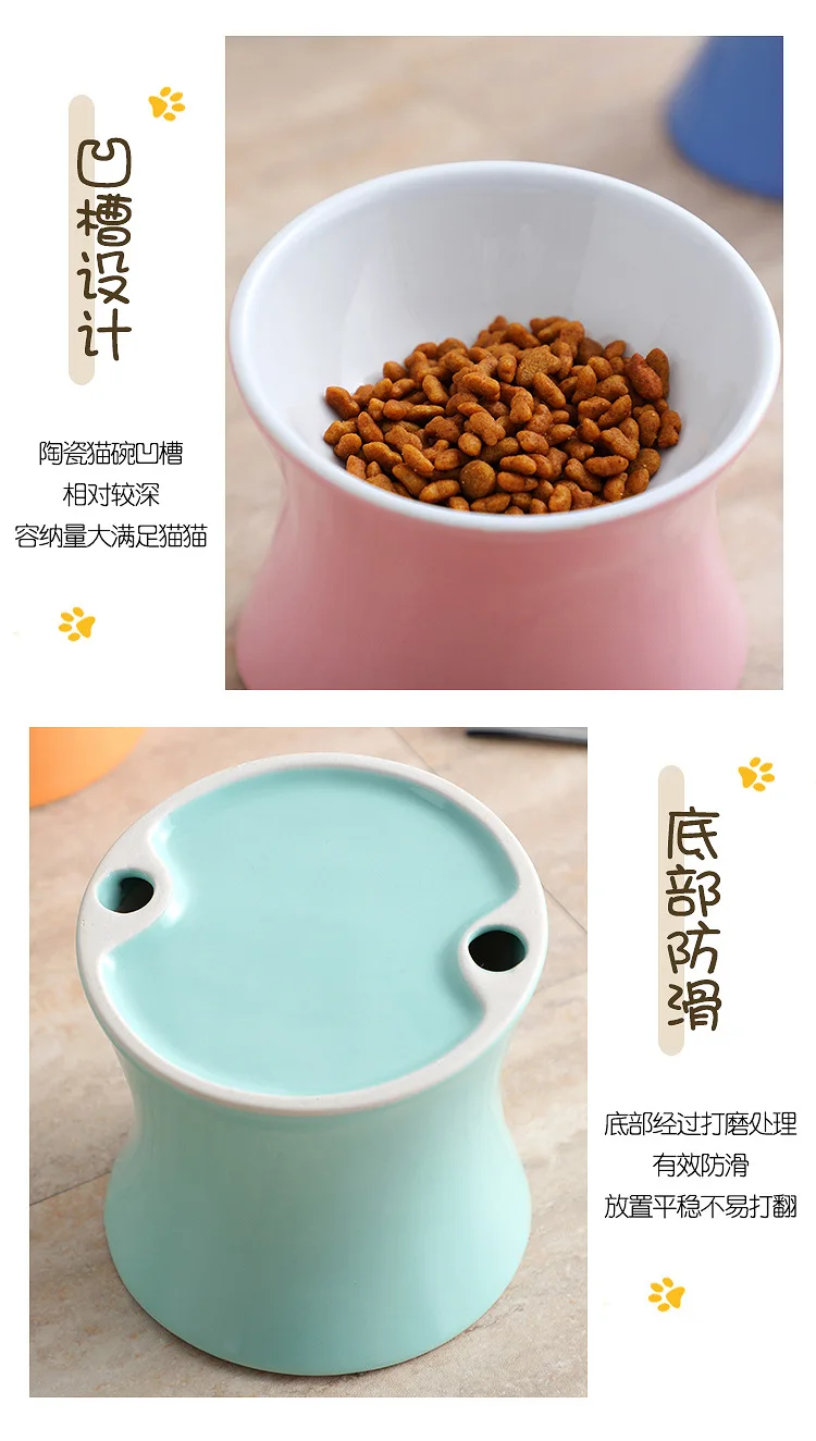 Ceramic Factory Direct Selling Creative Day Korean Style High Base Pet Cat Bowl Persian Cat Food Bowl Food Basin Cat Food Bowl C