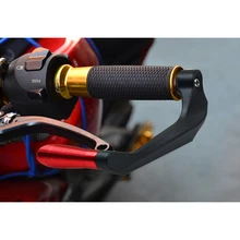 Полезный протектор для Руля Мотоцикла, рычаг сцепления, защита, ручка, рукоятка