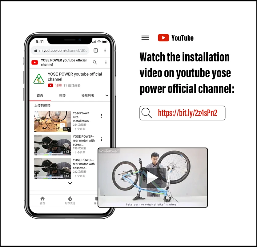 YOSE POWER комплект для переоборудования электрического велосипеда 36 В 350 Вт 28 дюймов