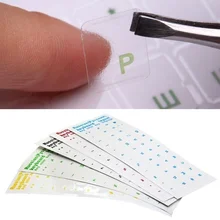 2 Sheets Transparent Stickers Waterproof for PC Laptop Table Keyboard Red Letters  Random Color