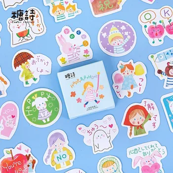 

Creative Cartoon Animal Girl Label Sticker Kawaii Decorative Stationery Diy Diary Scrapbooking Stationery Stickers Flake