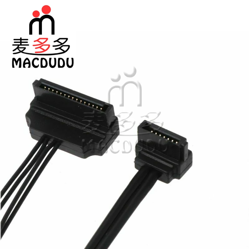 A1312 SSD cable2