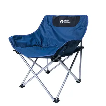 

Mugao Outdoor Camping Single Folding Leisure Portable Light Simple Fishing Park Courtyard Leisure Chair