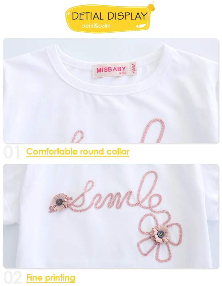 Kids Clothes Outfits Summer Short Sleeve T Shirt And Plain Skirt Cotton 2PCS Girl Set