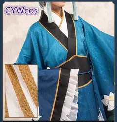 Черный Дворецкий Ciel Phantomhive белый лотос голубой костюм для косплея Кимоно костюмы на Хэллоуин костюмы мужские костюмы