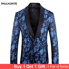2019 autumn and winter new large size men's suit blazer high quality men's jacquard suit embroidery dress men's wild single West 2019 autumn and winter new large size men's suit blazer high quality men's jacquard suit embroidery dress men's wild single West