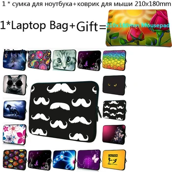 

Funda Sleeve 14 Inch Laptop Bag Wholesale 15 15.6 13 12 17 10 7 10.1 17.3 Laptop Bag+MousePad For Acer HP Macbook Pro 15 13 Case