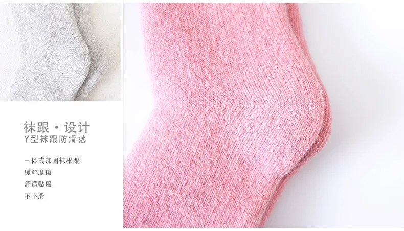 Зимние Утепленные махровые шерстяные носки, мужские носки, подарки для мужчин, мужские супер толстые рождественские носки, одноцветные