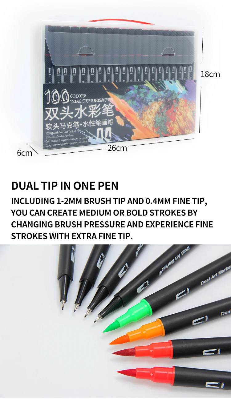 详情页第二款_03