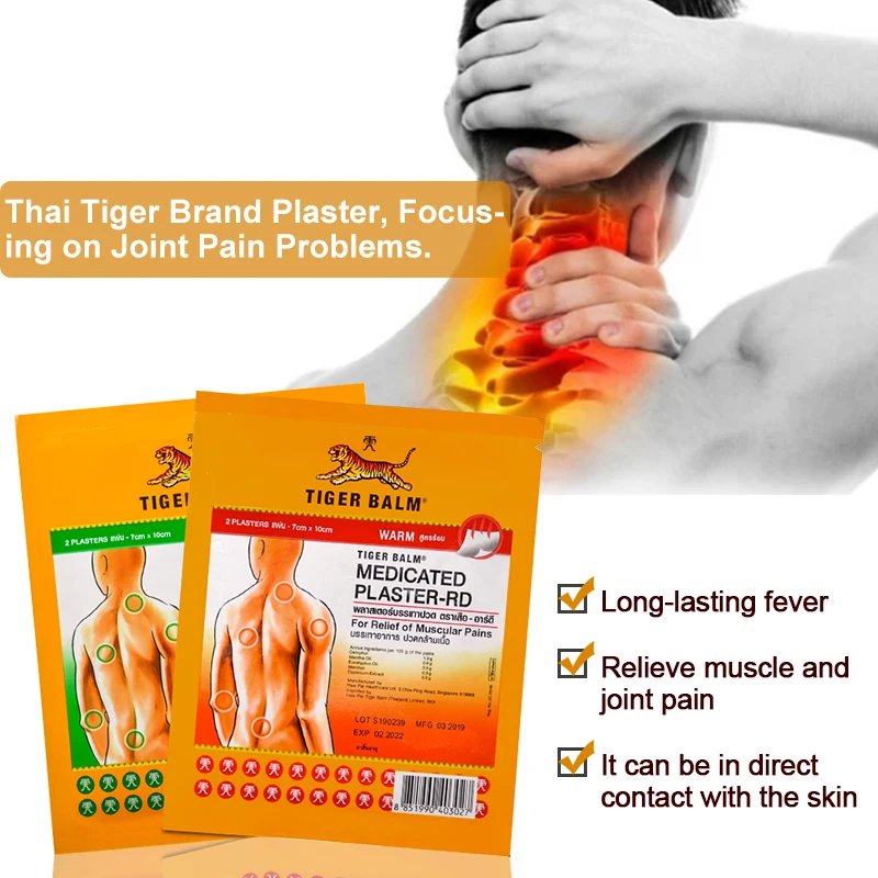 Sumifun 2 типа Таиланд пластырь Tiger Balm спина шеи в суставах, мышцах артрит китайский натуральный травяной обезболивающий пластырь C1684