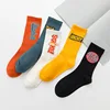 Men Fashion Harajuku unisex fun socks street hip hop happy skateboard Socks Sports Crew Funny socks ► Photo 2/6