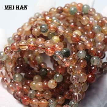 

Meihan Freeshipping (2 bra/set) Natural Brazil Colorful Rutilated Quartz 7-7.8mm smooth round loose beads for jewelry making