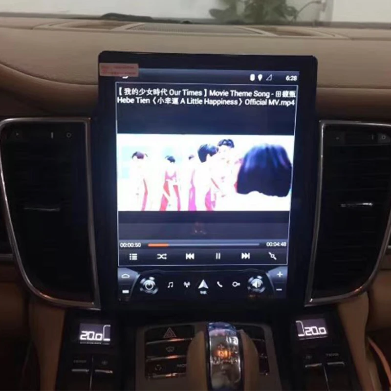 LiisLee Автомобильный мультимедийный GPS аудио Hi Fi Радио стерео для Porsche Panamera 970 2010 ~ 2016