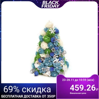 

Christmas tree with own hands from sisal "Flicker" blue-silver