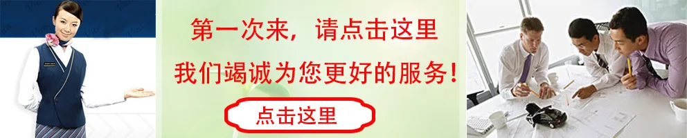 Душ напрямую от производителя держатель для душа стойка подставка держатель для душа выступ Поддержка Рамка Pin 360 градусов