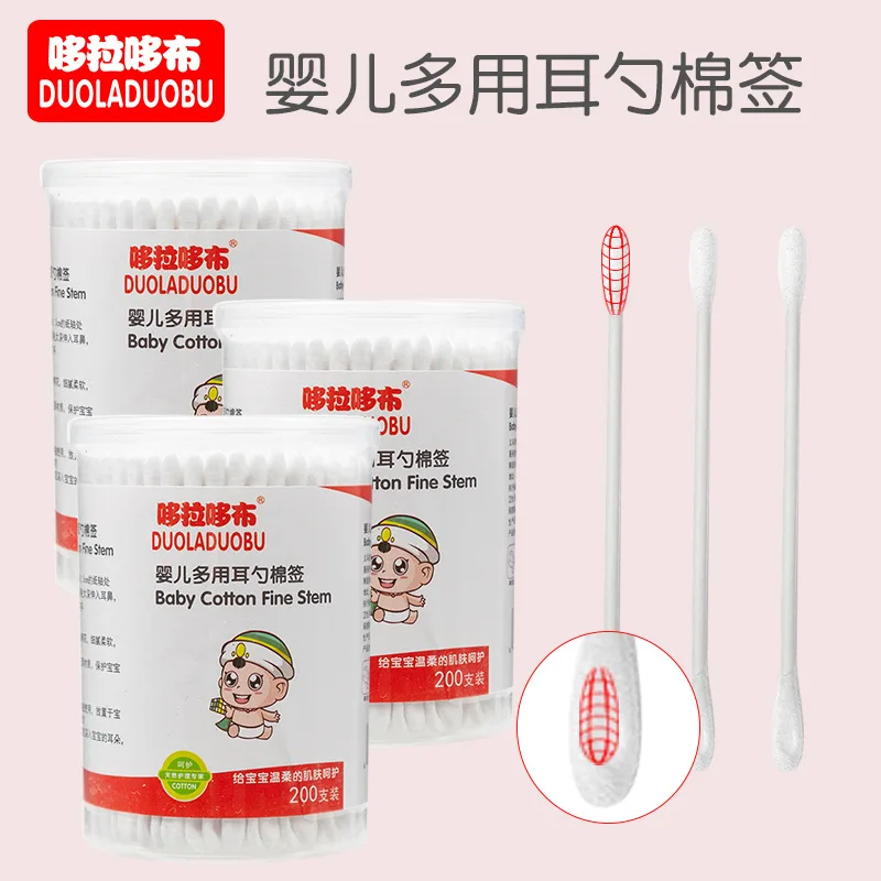 

Duo la duo bu Infant Multi-Purpose Ear Pick Cotton Swab Baby round-Toe Ear Pick Double Headed Cotton Swab Pack of 200 Cotton Swa