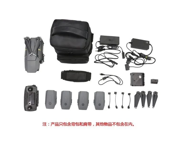 

DJI Unmanned Aerial Vehicle YULAI Almighty Set Mavic 2pro Backpack Handbag Shoulder Bag Storage Box Accessories