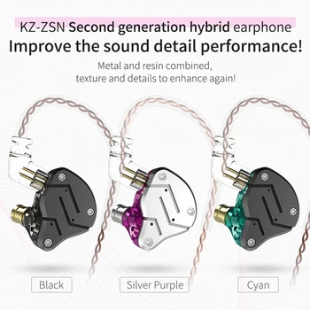 

KZ ZSN 1BA+1DD Hybrid In Ear Earphone DJ Monitor Running Sport Earphone HIFI Headset Earbud Detachable Detach 2Pin Cable KZ BA10