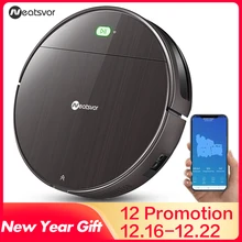 NEATSVOR V392 коричневый робот-пылесос для уборки и влажной уборки пола, приложение для управления картой навигации, планируемый Автоматический робот-зарядка 1800PA NEATSVOR V392 коричневый робот-пылесос для уборки и влажной уборки пола, приложение для управления картой навигации, планируемый Автоматический робот-зарядка 1800PA