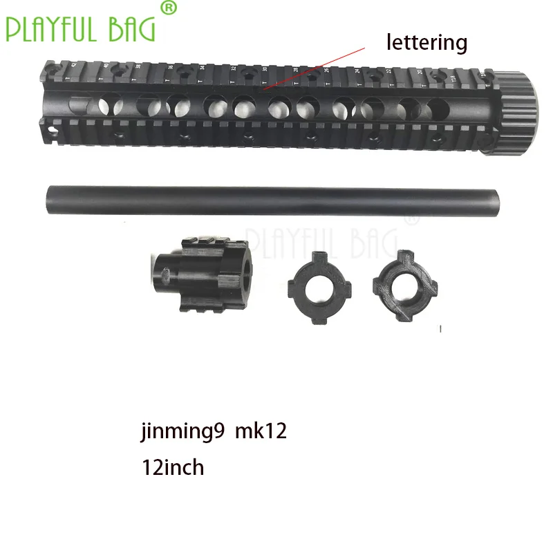 Спорт на открытом воздухе соревнования cs игрушка игра jinming8 водные пули для ружья refit простая вставка M16 фиксированная поддержка fishbone jinming9 butt OD26