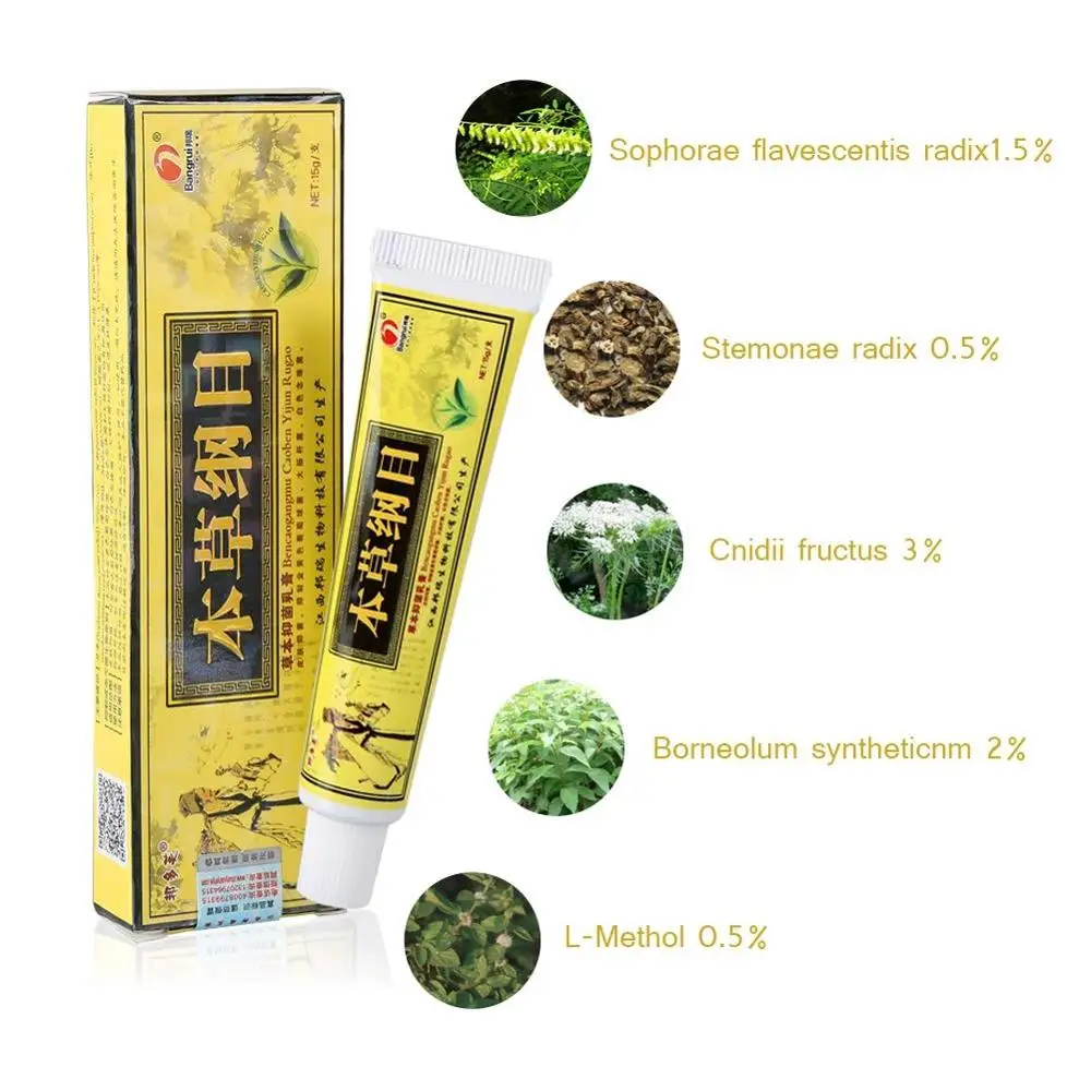 Body Psoriasis Cream Perfect For Dermatitis and Eczema Pruritus Psoriasis Ointment Herbal Creams