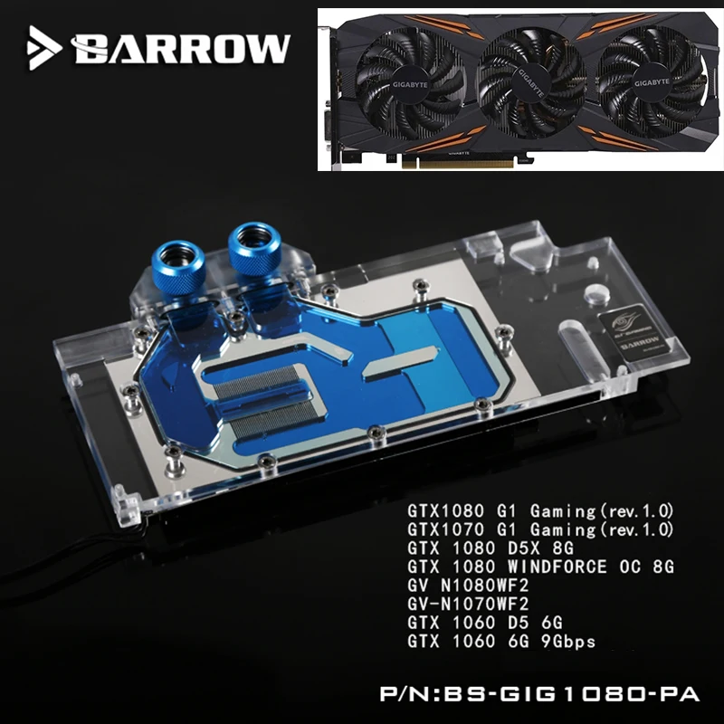 Курган полное покрытие Графика карты блок использовать для GIGABYTE GTX1080/1070-G1-GAMING/