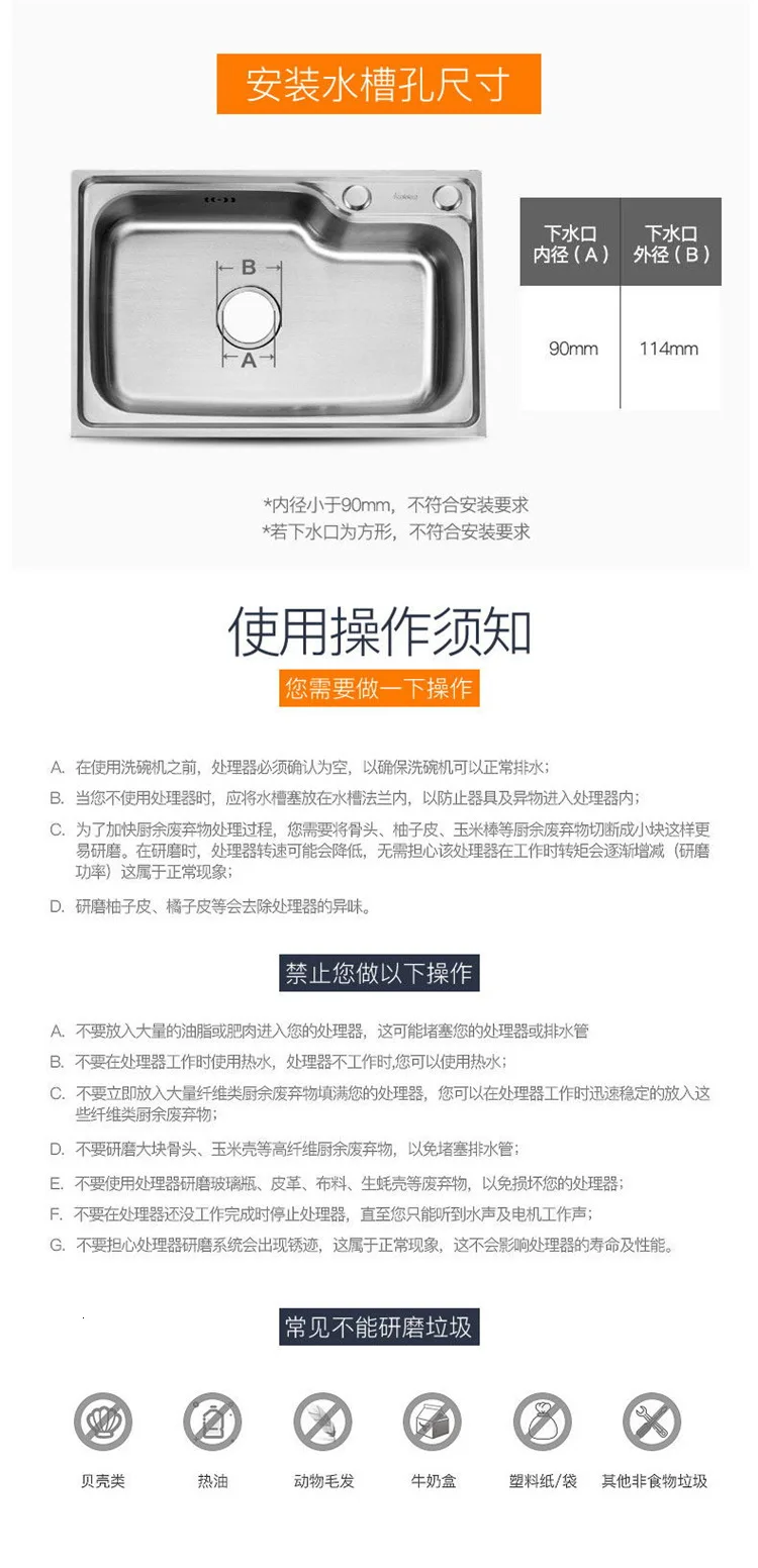 Xiaomi MIUI кухонный комбайн для мусора резак для пищевых отходов из нержавеющей стали шлифовальный материал кухонное оборудование для очистки