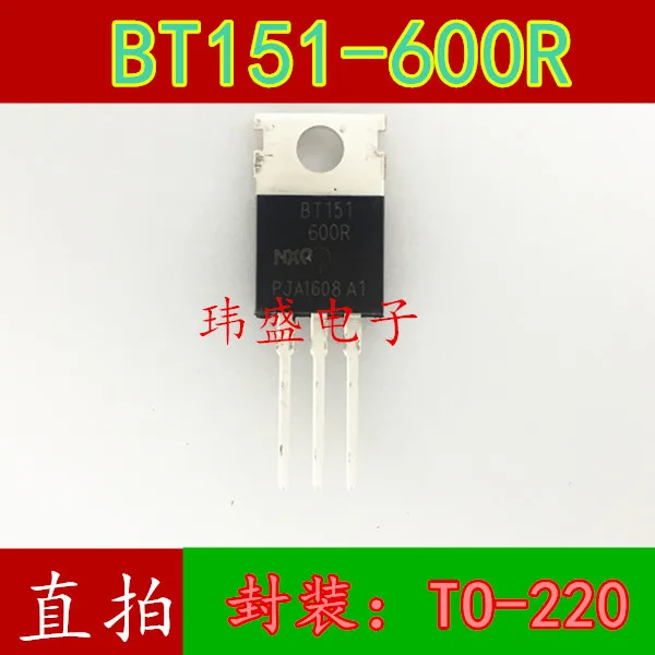 10 шт. BT151-600R-220 7.5A 600V | Электронные компоненты и принадлежности