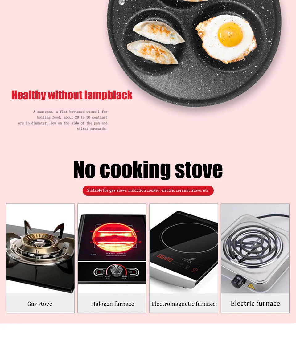 厂家批发煎蛋锅-麦饭石不粘锅平底蛋饺锅华夫饼模具-多功能早餐机-阿里巴巴_04