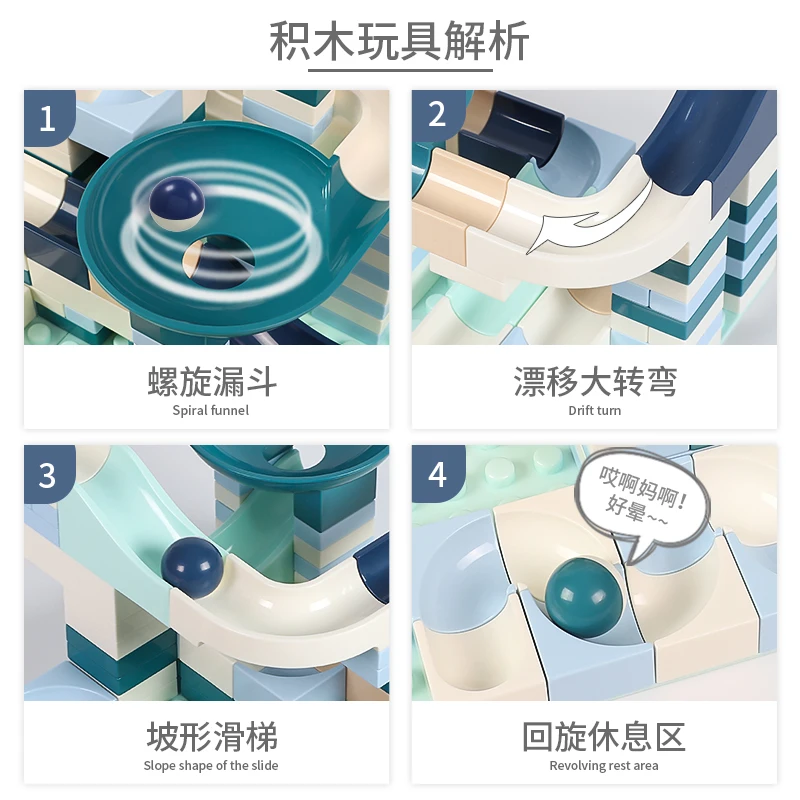 New 80 Pcs Marble Race Run Building Block Compatible Legoingly Duplo Constructor Bricks Educational Toys for Children Kids